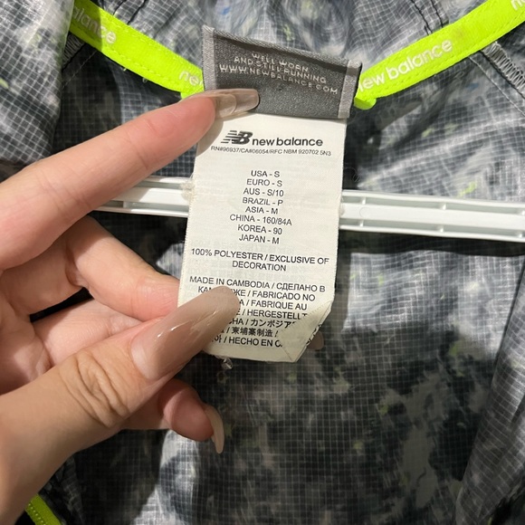 Emt $55 New Balance jacket - Picture 5 of 7